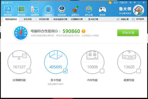 evgagtx1080ti规格,evgagtx1080