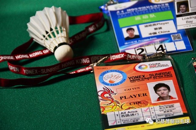 多图｜参赛证的方寸之间