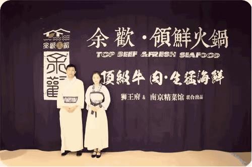 南京适合家人聚餐游玩的好地方,南京适合家庭聚会的餐厅