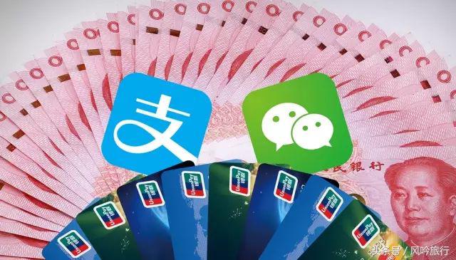 双节出游注意安全,双节出游注意事项