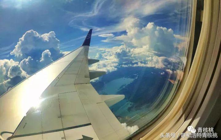 刷我滴卡泰国原版,呼和浩特直飞普吉岛