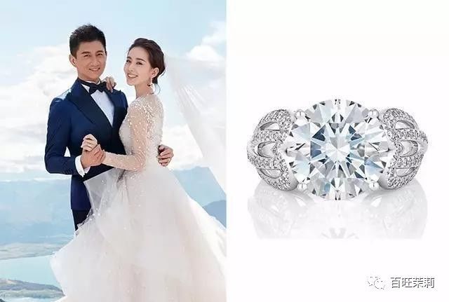 鸽子蛋闪瞎,比不上明星夫妻情深