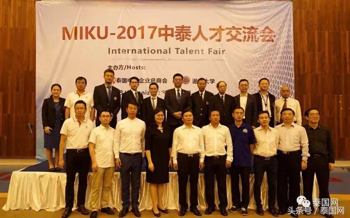 泰国有什么特别之处,泰国哪个地方最适合中国人