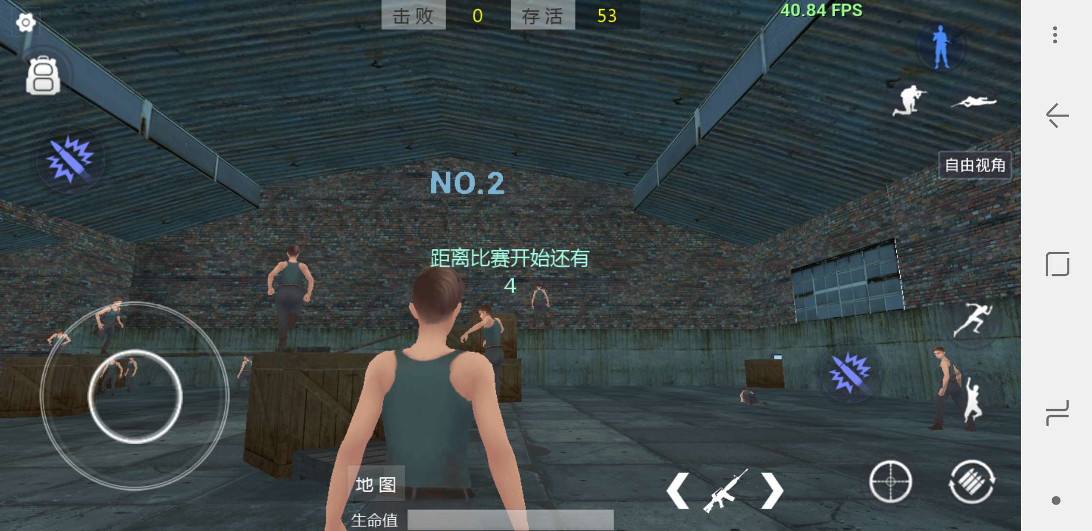 全民吃鸡最新版,全民吃鸡的游戏