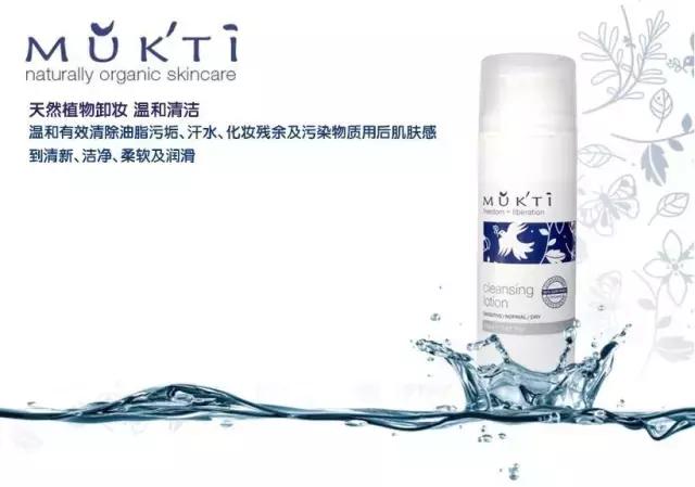 fresh孕妇专用护肤品,孕期护肤热门国货