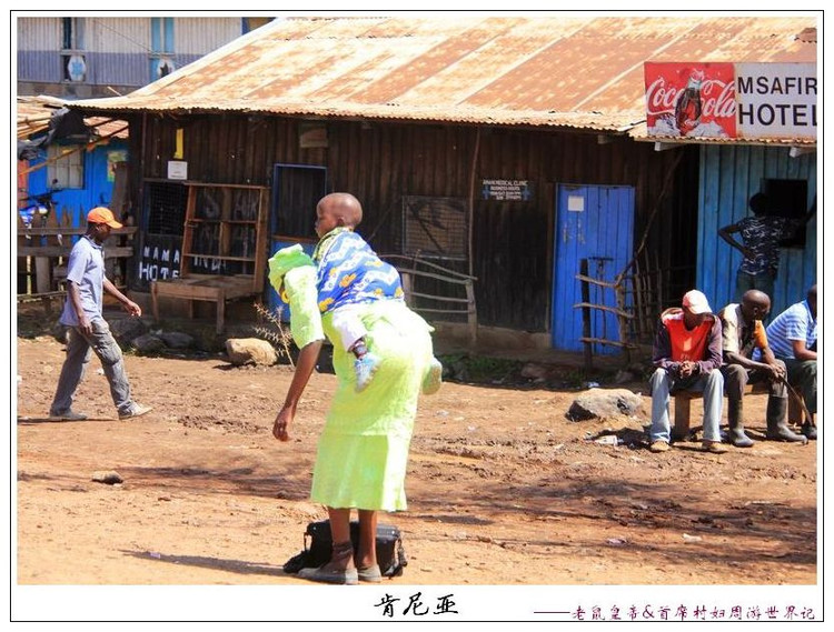 车上拍的路边风景，最真实的反映了一个国家人民的生存现状