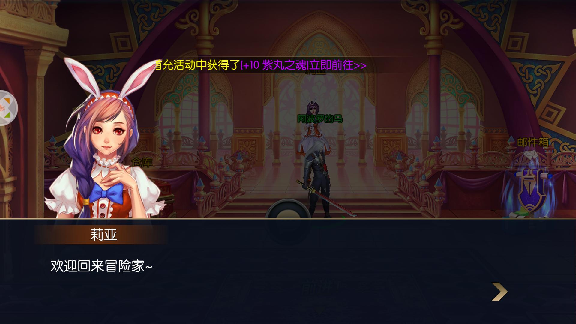 好玩的单机游戏推荐手机版,好玩的单机游戏推荐rpg