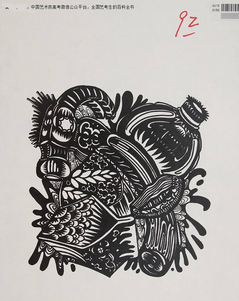 最近四川美术学院招生简章,四川美术学院招生政策