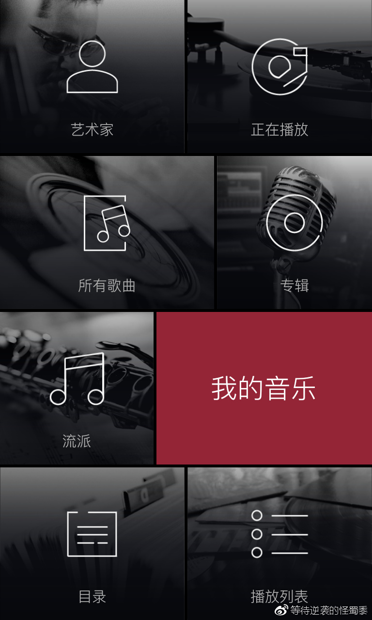 艾巴索dx260对比,艾巴索dx200深度测评