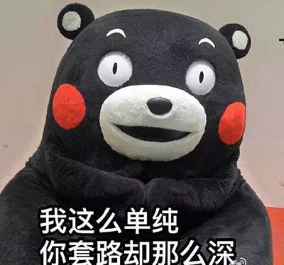 lv的鞋怎么看真假,怎么看lv真假腰包