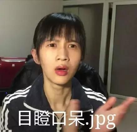 魔都是个很神奇的地方,魔都是个神奇的地方