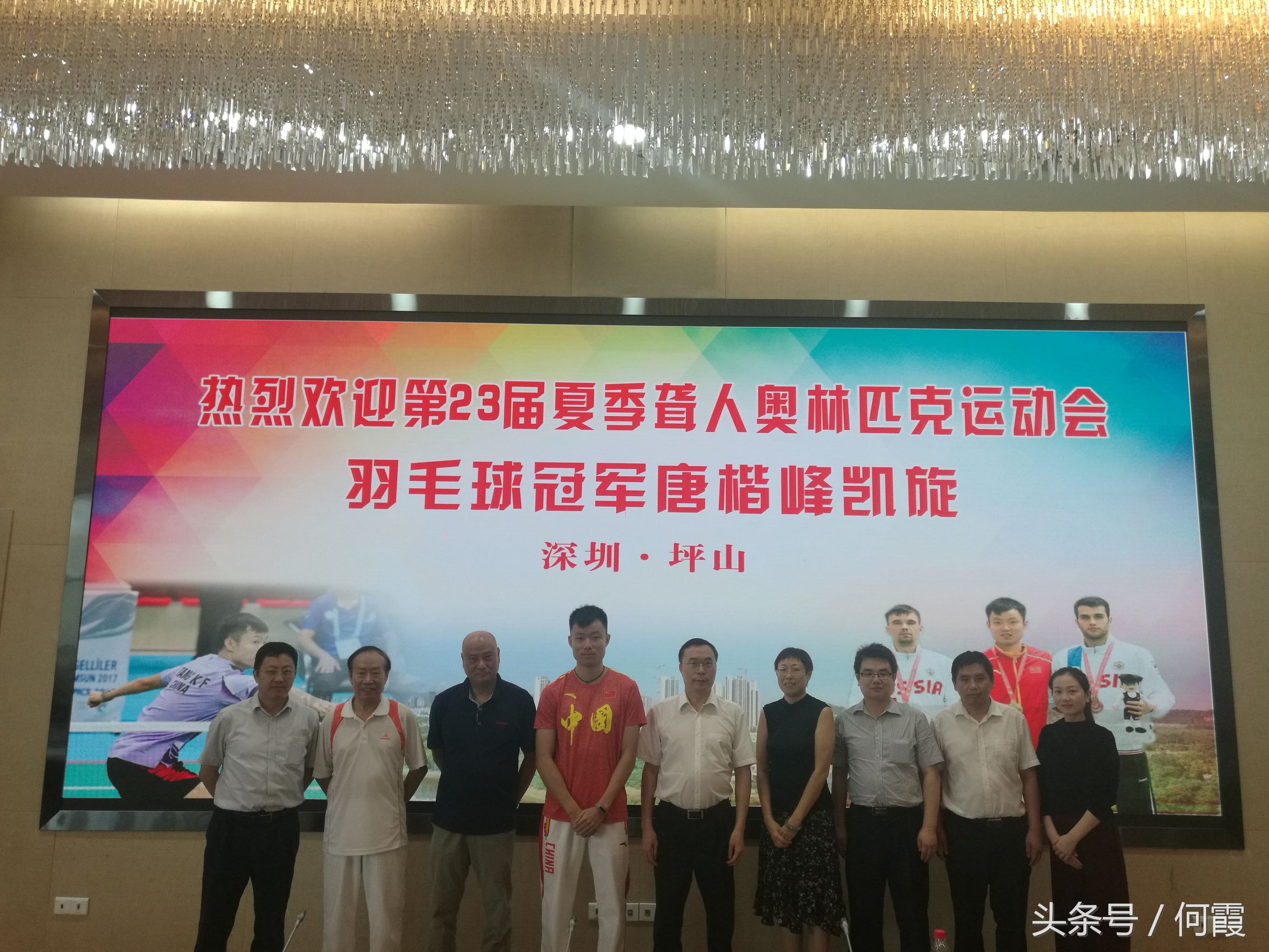 神!李矛弟子听障奥运夺两金“野心暴露了”