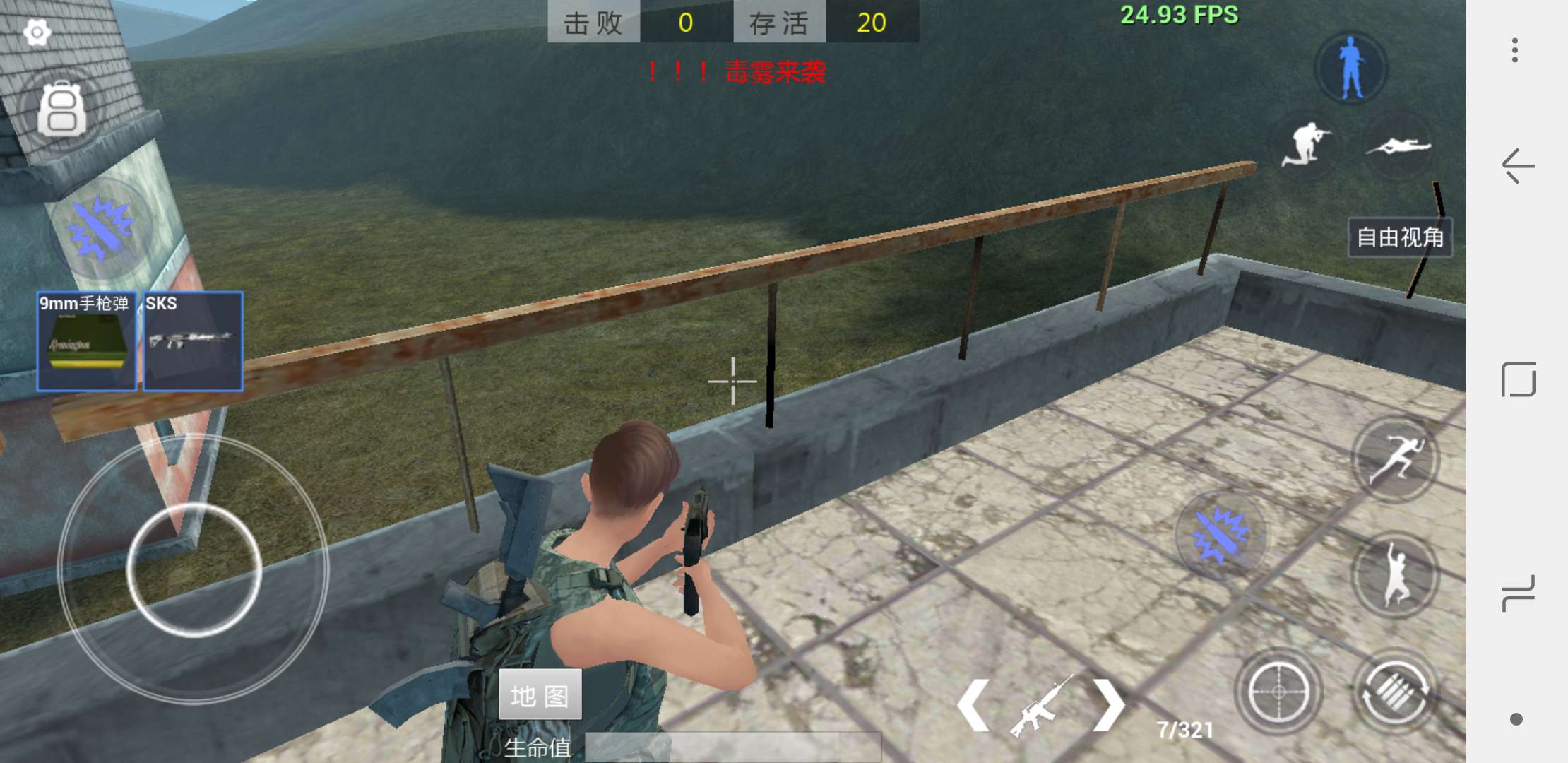 全民吃鸡最新版,全民吃鸡的游戏