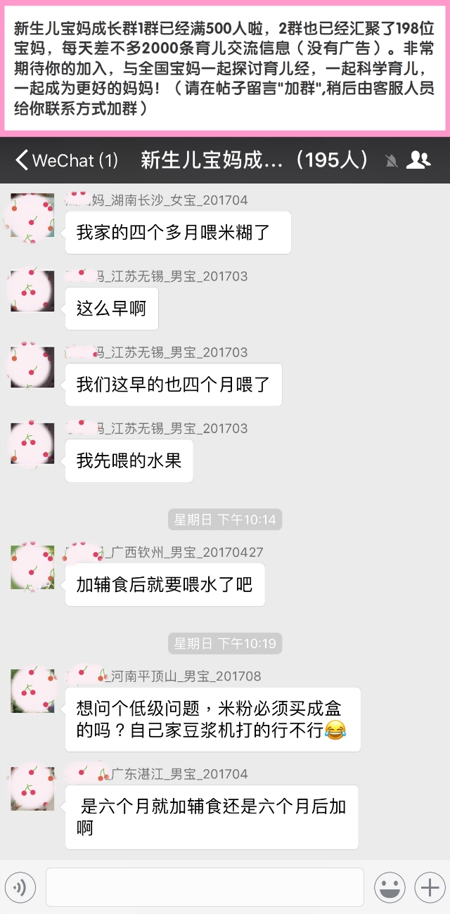 8岁儿童补维生素d还是维生素ad好,新生儿宝宝要补充维生素d吗