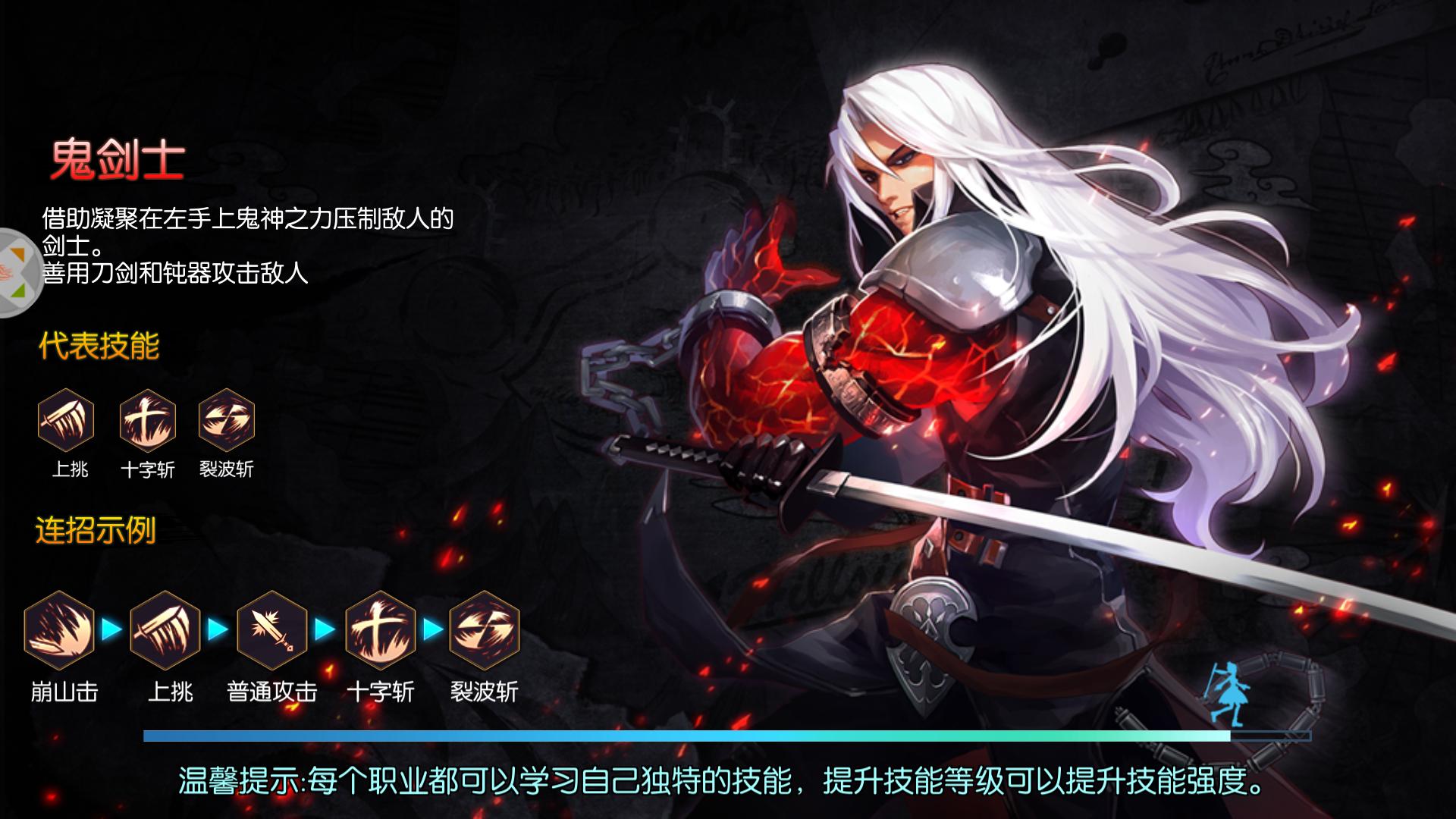 好玩的单机游戏推荐手机版,好玩的单机游戏推荐rpg