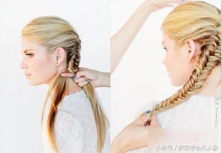 一款简单易学的潮流时尚编发教程,3分钟打造6款简单有气质的编发