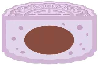 祝合家团聚端午安康,祝大家中秋节阖家安康