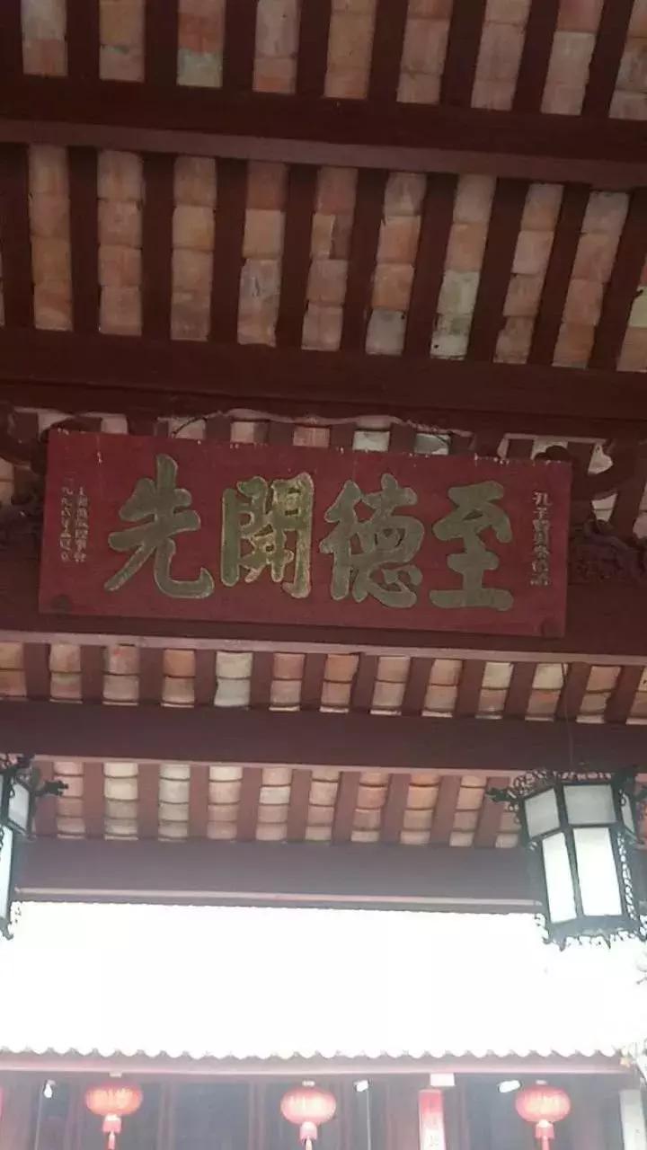 广东吴川吴氏祭祖视频,吴川上郭吴氏祖墓