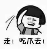 这家“鸡店”让小姑娘都梦魂萦绕,大放豪言要做南宁“爪爪”NO.1