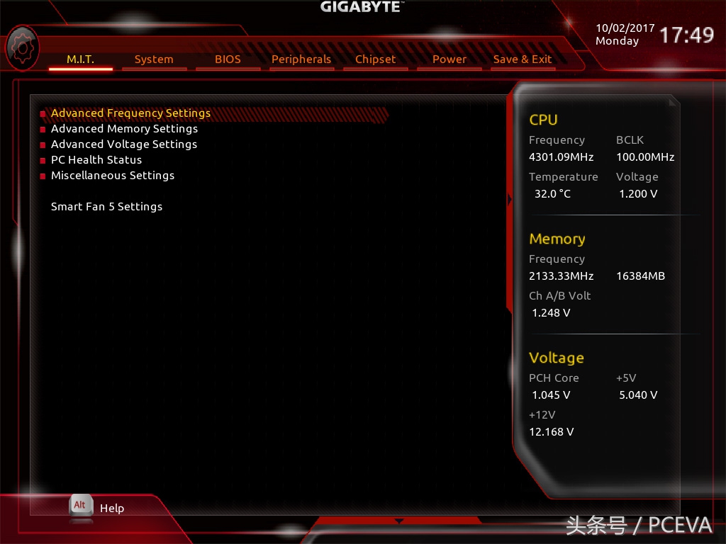 酷睿i74790,酷睿i73770怎么样