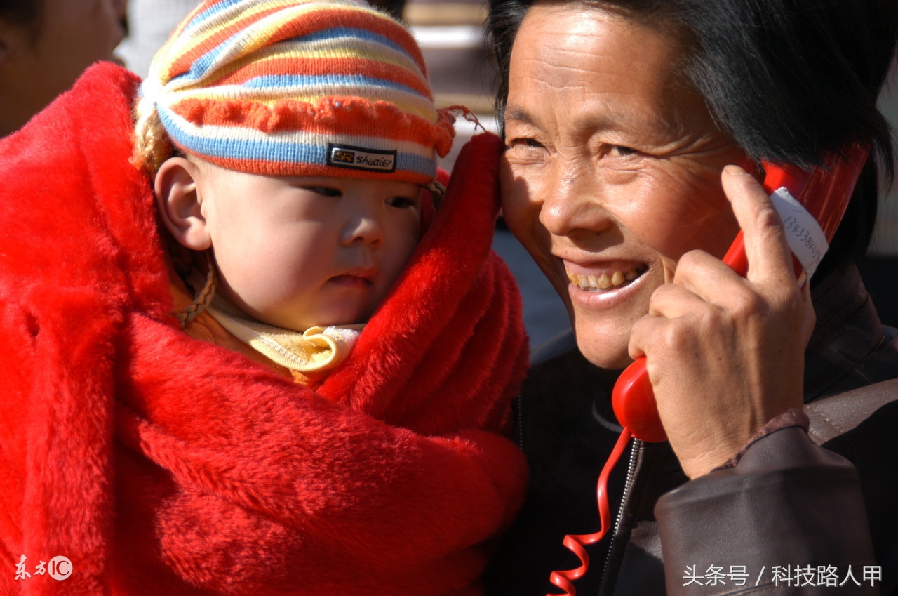 固话现在还有人用吗,固话问题咨询