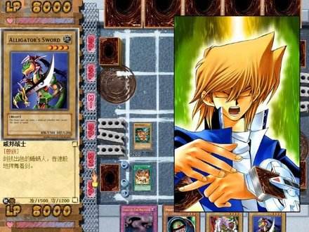 动漫界四大天王传奇,游戏王十大经典动漫