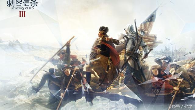 刺客信条系列游戏介绍 (刺客信条系列游戏排名)