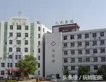 2017阳新最全通讯录！人手一份，一定用得上！赶紧收藏！