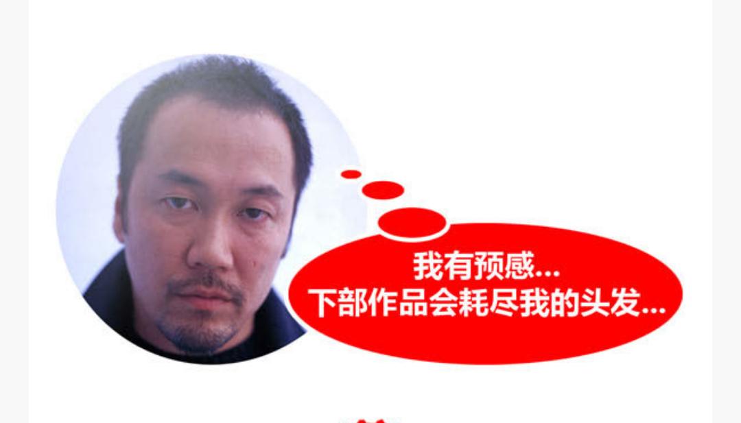 灌篮高手全国版权多少钱,灌篮高手版权归谁