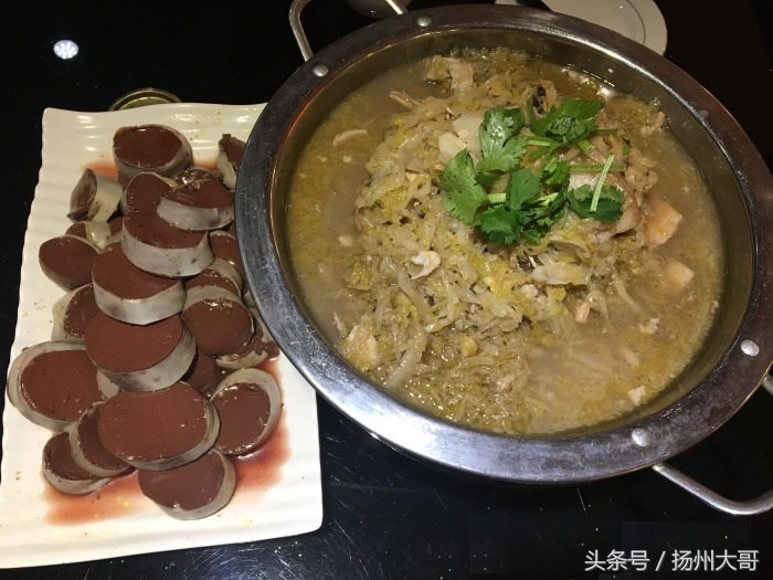 涓滀笁鐪佹渶姝ｅ畻鐨勬潃鐚彍,鍗楁柟浜虹粓浜庡悆鍒颁簡涓滃寳鐨勬潃鐚彍