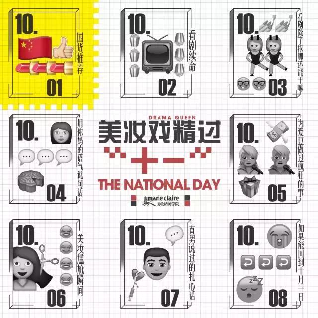 国货当自强的护肤品,国货当自强高颜值