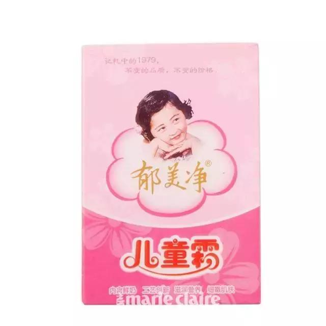 国货当自强的护肤品,国货当自强高颜值