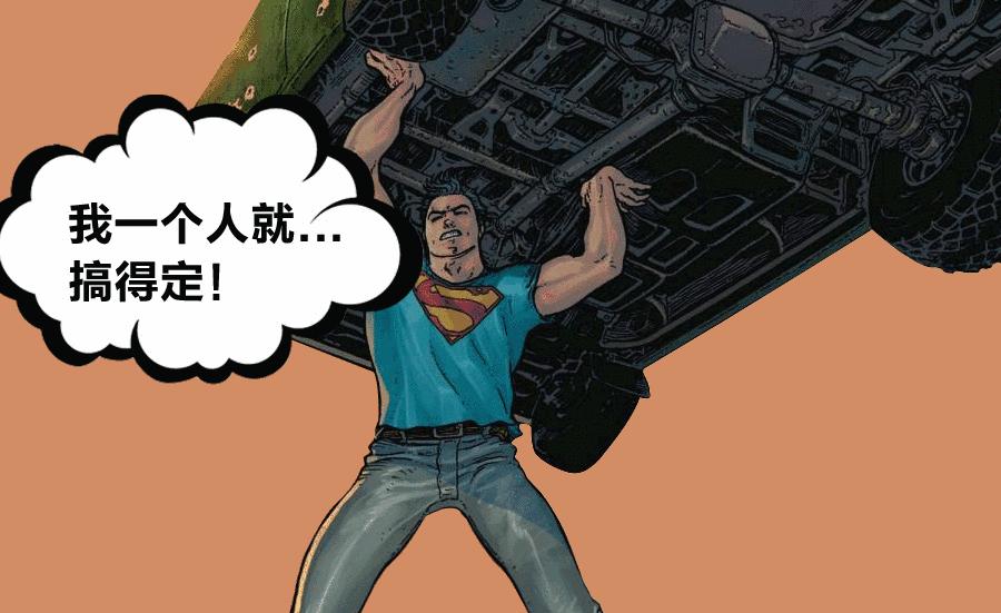 懒癌单身狗必备，一个令超人都羡慕的服务