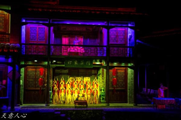 漫游武夷山之自驾游,漫游武夷记