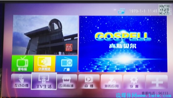 ccbn电视展会,ccbn展示的电视剧