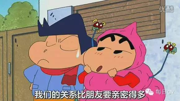 日本最近很火的cp男,官方公认最好看的cp日本