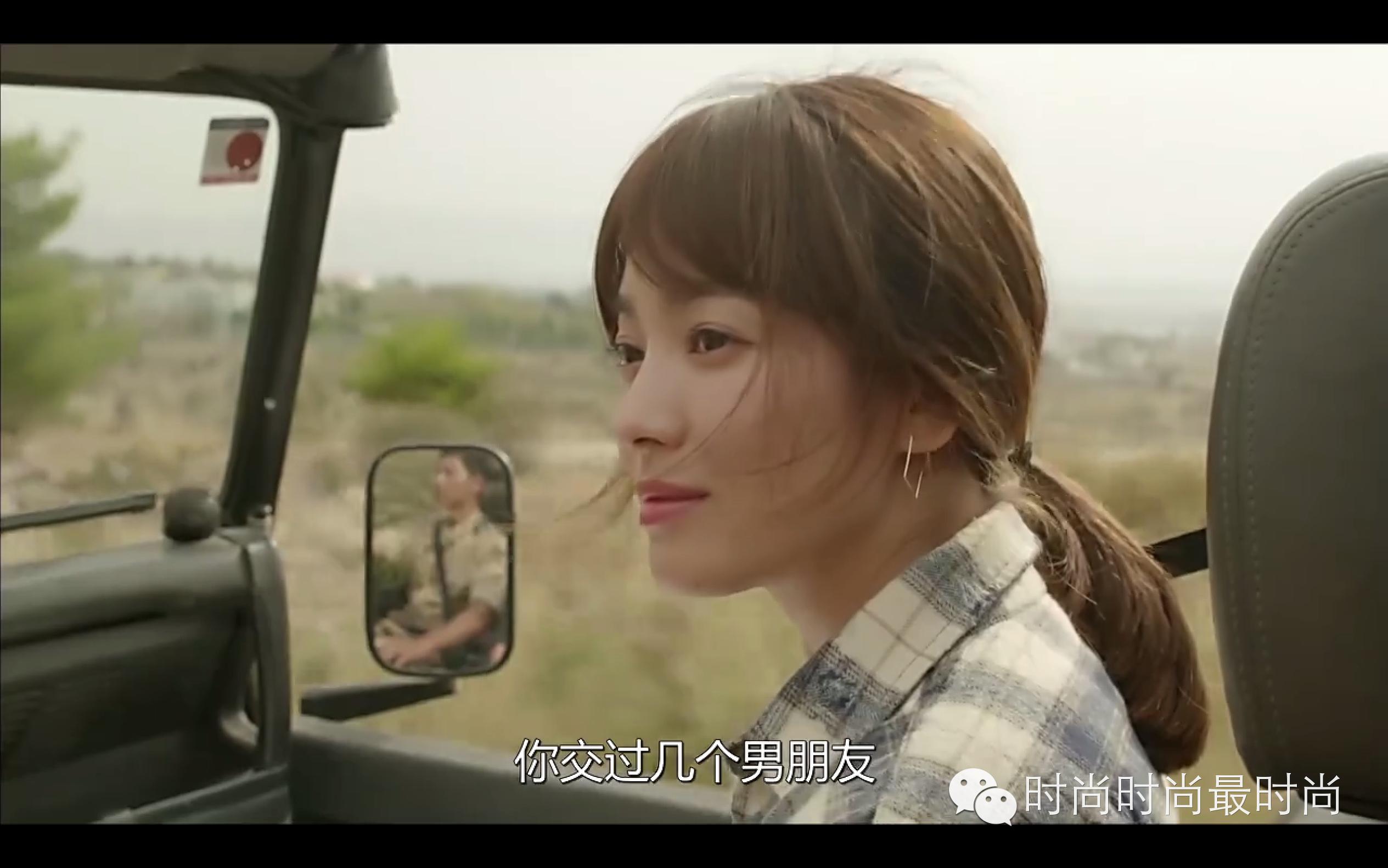 太阳的后裔9-10｜宋宋CP-套路虽然玩得深，我对你的情是真