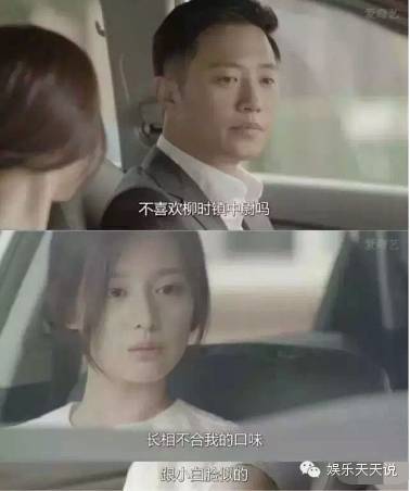 太阳的后裔男二女二cut,太阳的后裔男二和女二合照