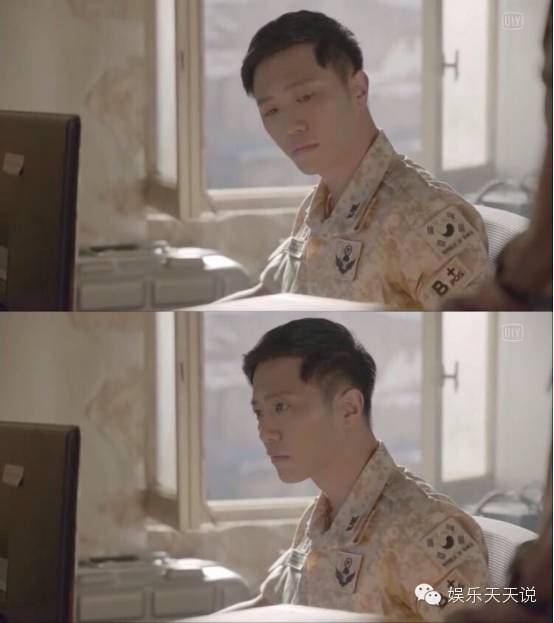 太阳的后裔男二女二cut,太阳的后裔男二和女二合照