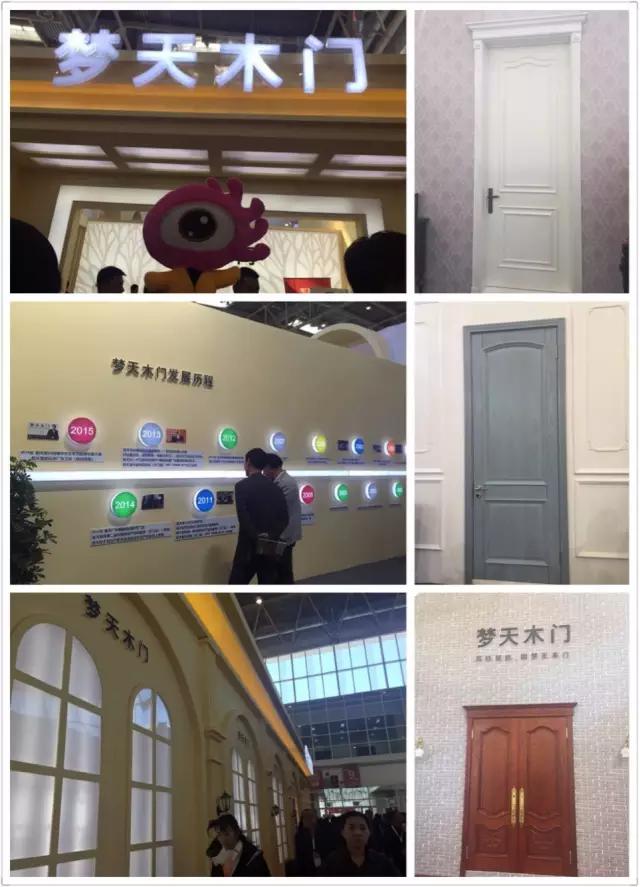tata木门和梦天木门多少钱,3D木门全屋定制探店