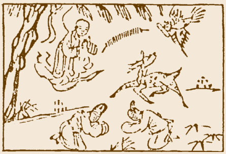 免受其害的七条法则,防止诅咒防蛊的咒语