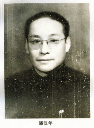 国民党一级上将跟二级上将,国民党一级上将结局