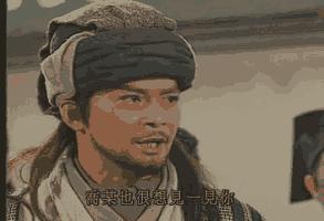 天龙八部鸠摩智全名,天龙八部鸠摩智是什么大师