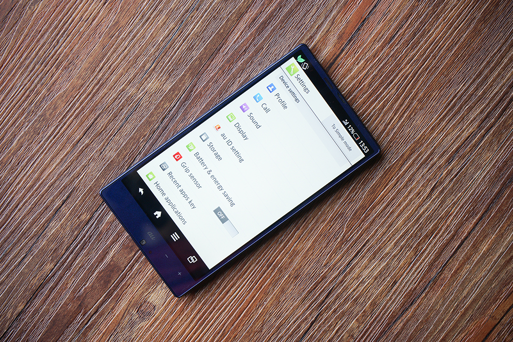 就喜欢我行我素超级冷门手机夏普SHL25体验