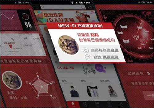 JU53平台大讲堂：愚人营销乐不停，避免自嗨要互动