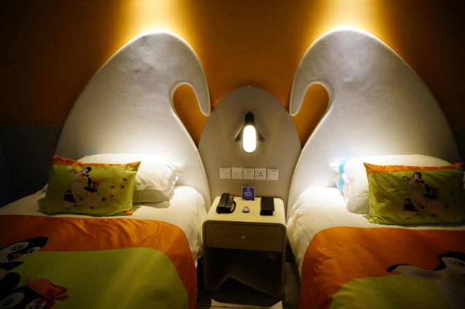 珠海长隆海洋王国2天1夜游玩攻略,最新珠海长隆海洋王国旅游攻略