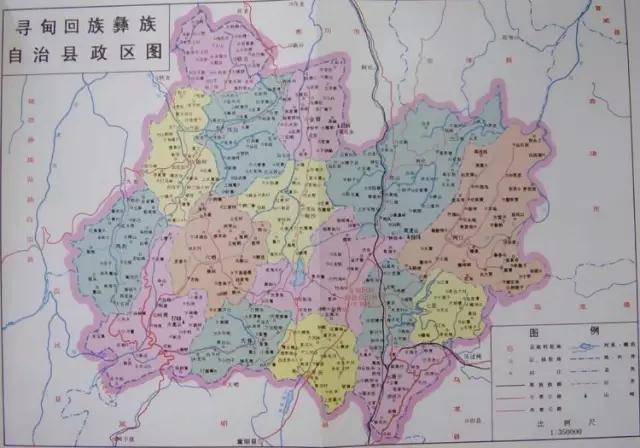 人间四月天，醉美是寻甸！