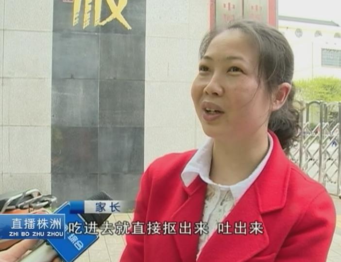 误吞了钢丝球怎么急救,小孩误吞食物怎么办