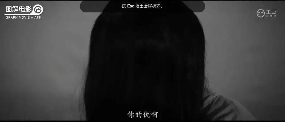 贞子小时候的真实模样,贞子真正的小时候照片