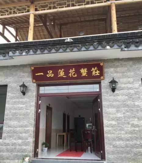 谢霆锋来澄海东湖,谢霆锋来厦门大排档